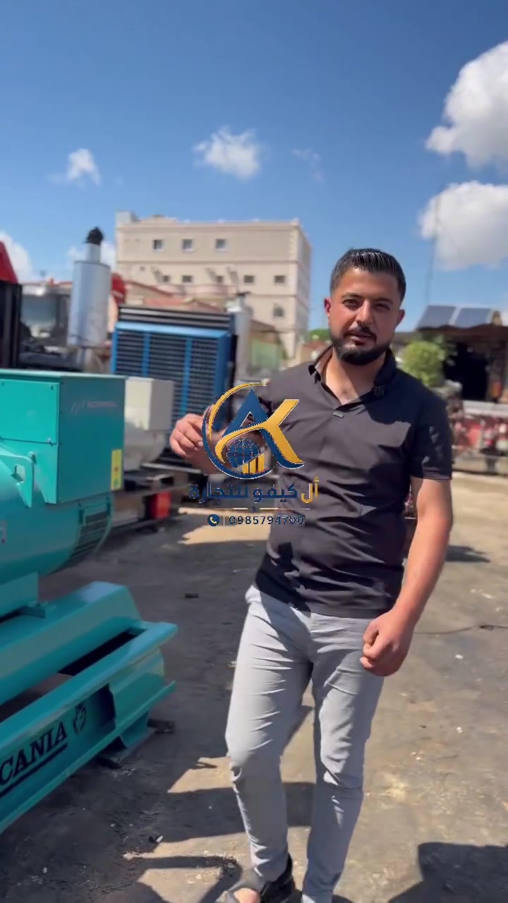 شركة أل كيفو للتجارة


**إذا كنت صاحب هذا الإعلان وتريد حذفه لأي سبب، رجاءا أرسل رسالة إلى الدعم الفني**