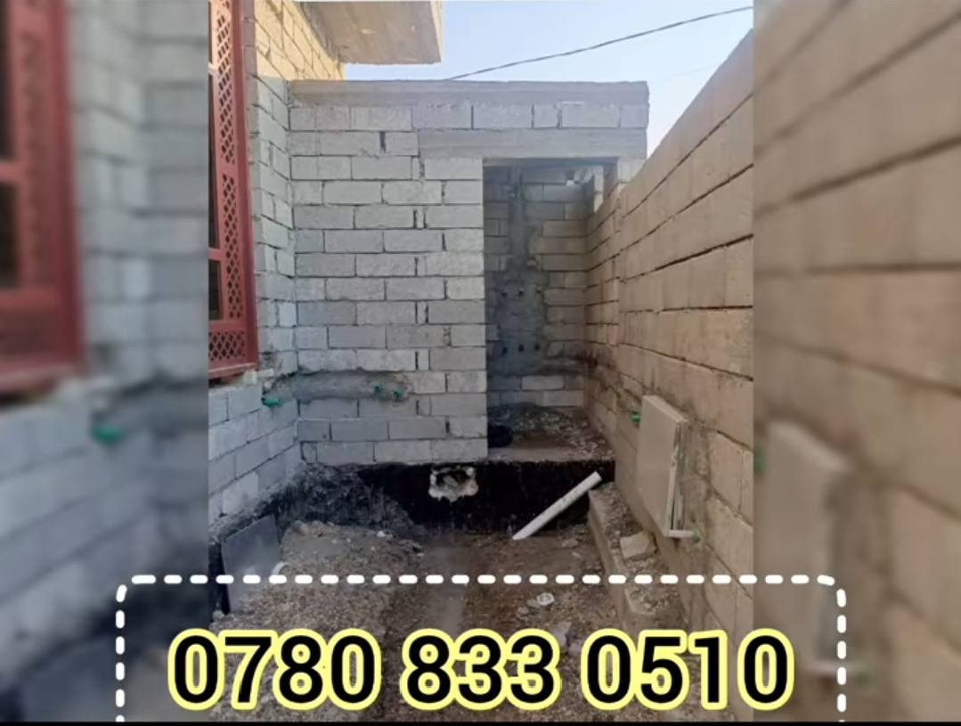 هيكل للبيع في الرمادي الصوفية قرب مدرسة المهند .

المساحة الكلية 300 متر .

جنس العقار طابو زراعي سند 25 فسفوري تحويل مباشر.

كافة الخدمات متوفره من ماء وكهرباء وتبليط ومدارس ومنطقه سكنية متكاملة.

السعر 65 مليون وبي مجال .

ـــــــــــــــــــــــــــــــــــــــــــــــــــــــ.

📍 للمزيد من التفاصيل يمكنكم زيارة مكتبنا:

مكتب شمس الرافدين للعقار   – الرمادي / شارع 40 – قرب مرطبات دريم لاند.

📞 أرقام التواصل (واتساب متاح):

*********** ✅ عبدالغني الفراجي.

*********** ✅ عبدالغني الفراجي.

⏰ متواجدون في المكتب على مدار أيام الأسبوع.

من الساعة 3 عصراً حتى الساعة 9 مساءً.

نرحب بكم دائماً لزيارتنا والاستفسار عن أي عقار يناسبكم.
