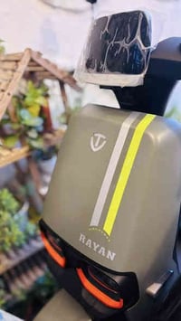 دراجة الريان • موصل • السرعه ٥٠