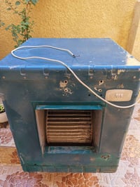 مبرده • موطور جديد • سرعتين