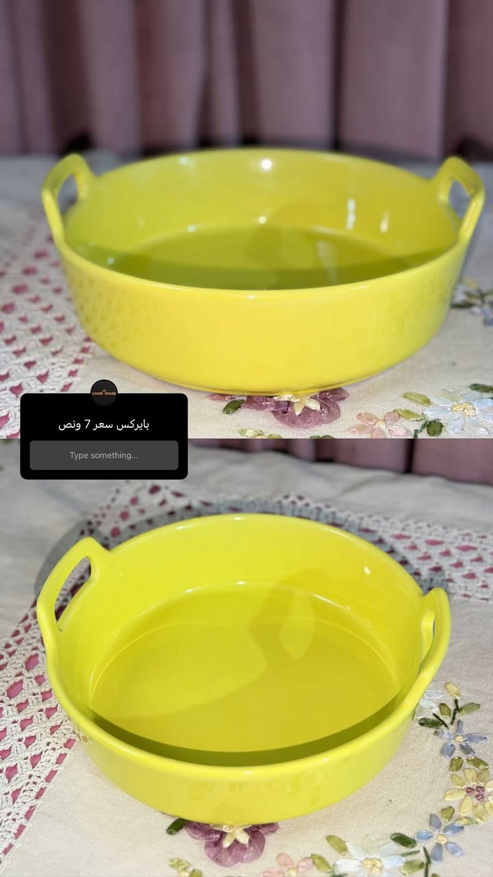 الاسعار يمنه غير متلكوهن يم غيرنه الاسعار داخل الصور توصيل داخل الكوت فقط
وكله حراري يدخل فرن واوڤن


**إذا كنت صاحب هذا الإعلان وتريد حذفه لأي سبب، رجاءا أرسل رسالة إلى الدعم الفني**