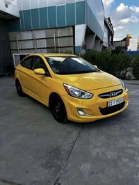 اكسنت 2017 كفالة عامة وارد امريكي كلين  تايتل كلها ليبل واحد وهنا بل ع...