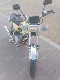 نامي • ٢٠٢٤ • اربعه كير