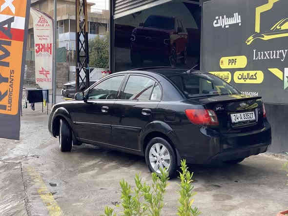 #السعر 103

كيا ريو 2011 مواصفات برايد 
وارد كوري 
فول مواصفات 
تحكم ستيرن 
سلايت 
5 ويل كب اصلي 
حاكيه 
كير توماتيك 
مكينه 14 
شاشه وكاميرا 
سنويه 2029 تسقط  
صبغ جاملغ امامي فقط بدون داخل 
للاستفسار 
***********
