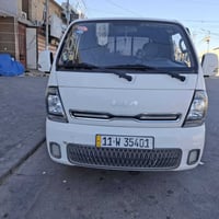 من رخصه مدير الامن المحترم السلام عليكم كيا عرموشه موديل 2023 سياره حل...