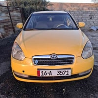 ٢٠٠٧ • اوتوماتيك • ١٦٠٠