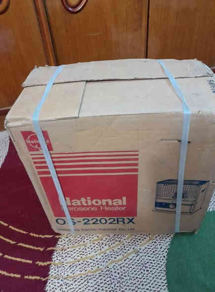 سلام عليكم 
اخوان عندي ٢ صوبات مثل ذني نشنال ياباني بالصندوق غير مستعمل نهائيا وحده مفتوحه وشايفينهه ولثانيه بعدهه بالقيد مال اليابان سعر الوحده ٣٥٠ الف وبيهه مجال بسيط *********** مكاني بغداد
