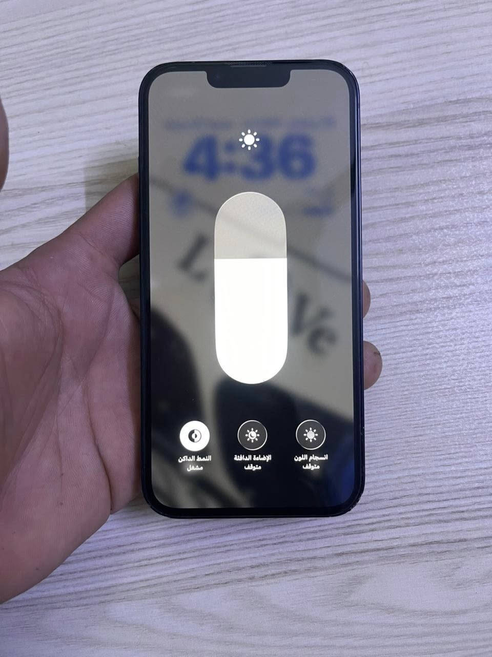 السلام عليكم
ايفون 13 عادي 
شرق اوسط كارتونه ويا مطابقه 
نموذج M
ذاكره128
بطاريه99
مبدل ضهر ليزر فقط 
عنواني بغداد
سعر 450 وبي مجال


**إذا كنت صاحب هذا الإعلان وتريد حذفه لأي سبب، رجاءا أرسل رسالة إلى الدعم الفني**