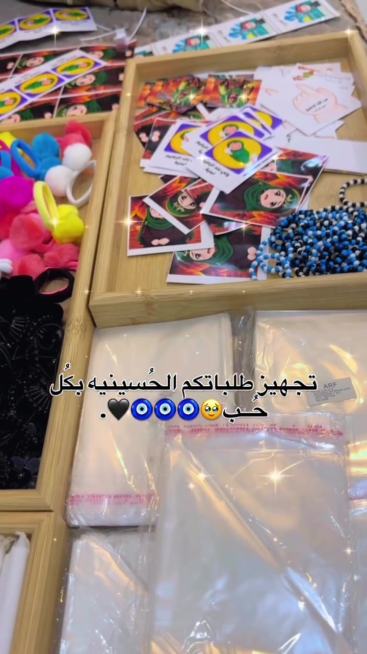 يارزاق🥹🖤🖤🖤🖤🧿.
#للحجز_والاستفسار_دايركت #تتوفر_خدمه_توصيل_لجميع_محافظات_العراق_والاقضيه_والنواحي_وباسرع_وقت_نصل_اليكم_احبتي


**إذا كنت صاحب هذا الإعلان وتريد حذفه لأي سبب، رجاءا أرسل رسالة إلى الدعم الفني**