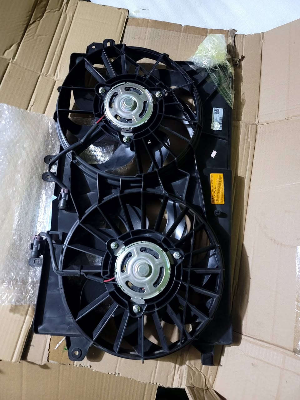 تم وصول مراوح baic x65 اصلي وكاله شرط


**إذا كنت صاحب هذا الإعلان وتريد حذفه لأي سبب، رجاءا أرسل رسالة إلى الدعم الفني**