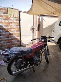 نامه اصلي شلامجه  مكينه مفتوحه بس نعمه وحلوه  مديل 2022 اوراق اصولي  س...