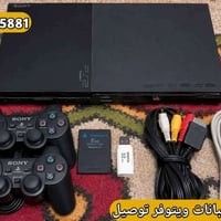 بلي تو • يدتين • كربلاء الشبانات
