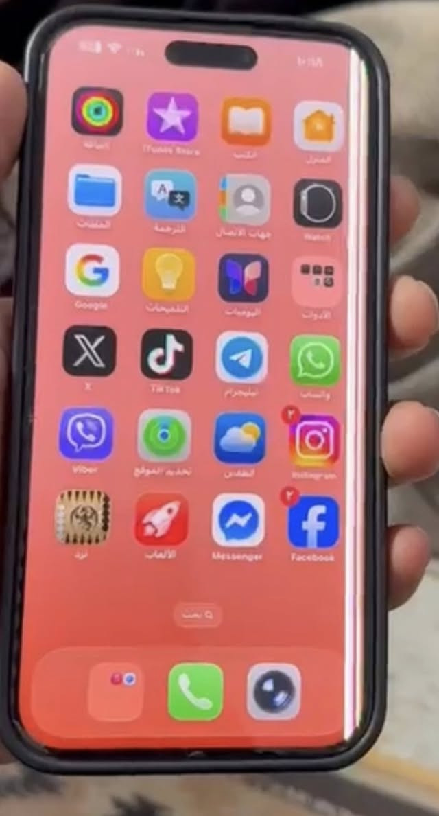 ⸻

📱 – iPhone 14 Pro

للبيع iPhone 14 Pro
 • يوجد ضربة/كسر في الشاشة (واضح في الصورة)
 • الجهاز يعمل
 • نسبة البطارية: 65%
 • يباع بحالته
 • مناسب للي استعمل 

السعر: (٤٥٠)قفل
التواصل: (***********)
