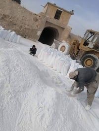 جص مخمور شرط نعومه بياظ فول بي زياده متر ونص 55الف مطروح بلمعمل  متوفر...