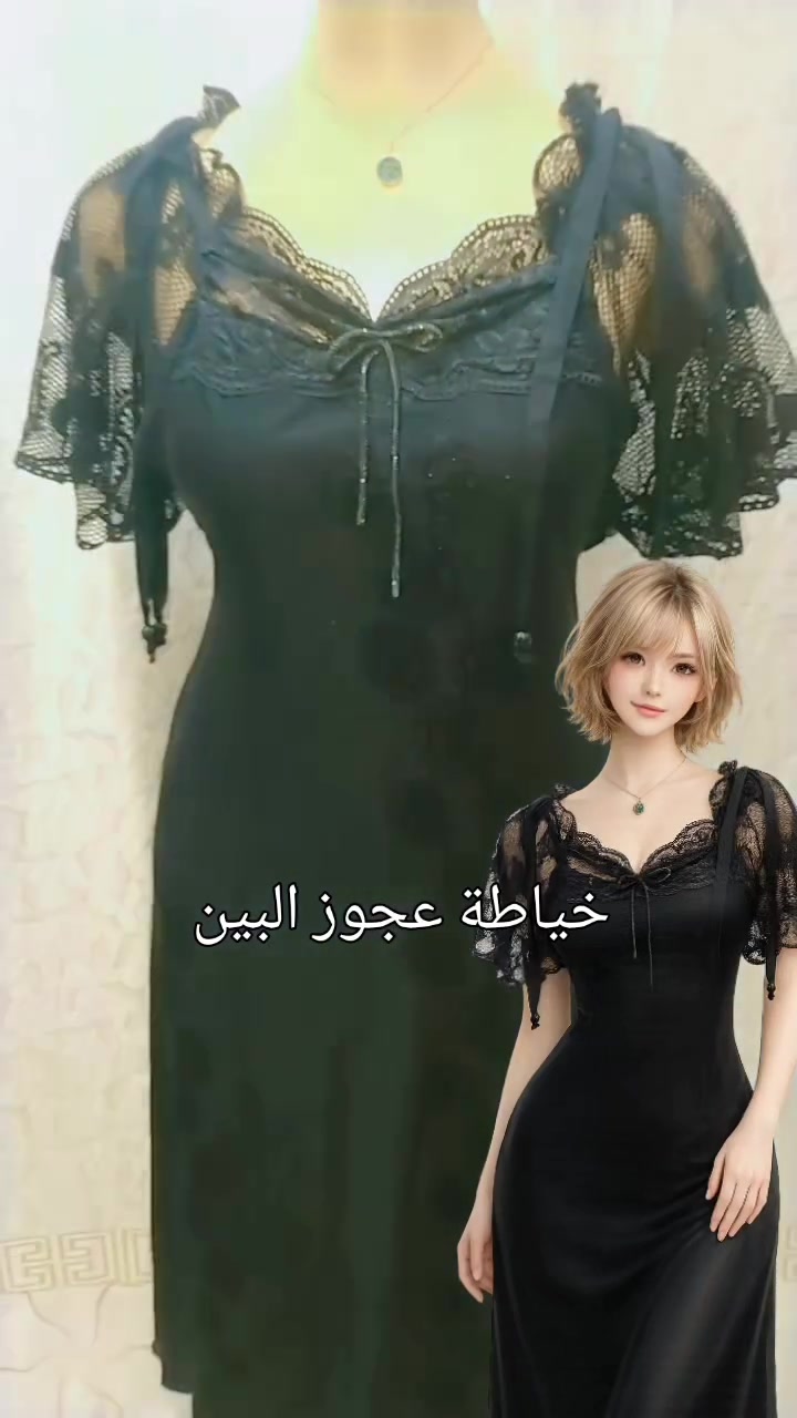 متوفر


**إذا كنت صاحب هذا الإعلان وتريد حذفه لأي سبب، رجاءا أرسل رسالة إلى الدعم الفني**