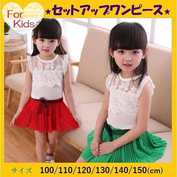 ملابس العيد والكركيعان
 المميزه
والاسعار المناسبه جدا
يمي 😍
للحجز والاستفسار
***********
