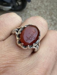 يماني • قديم