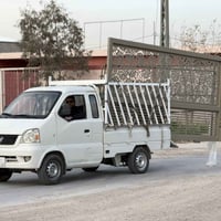 بيكاب • هيفا • ٢٠١٤