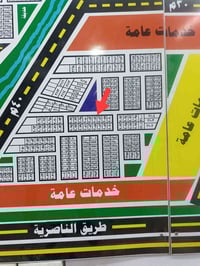 النصار • طابو صرف • ٢٥٠م