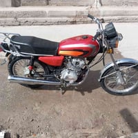 دراجه ايراني • موديل ٢١ • الناصريه