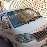 فوتو الوان • ٢٠١٧ • سمي ل٢٠٢٨