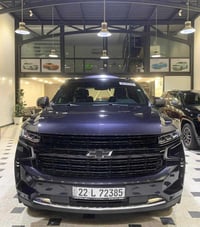 تاهو RST • ٢٠٢٢ • صبغ امامي وخلفي