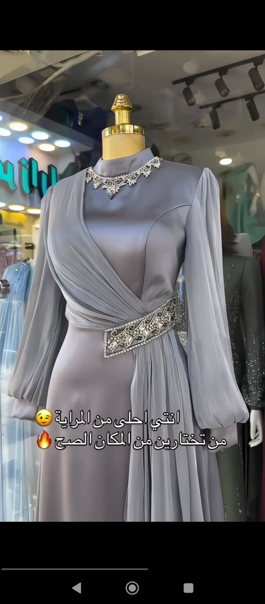 فستان خامه دابل ايطالي كوالتي عالي

السعر 35 الف 
القياسات 38 40 42 44 46 48


**إذا كنت صاحب هذا الإعلان وتريد حذفه لأي سبب، رجاءا أرسل رسالة إلى الدعم الفني**