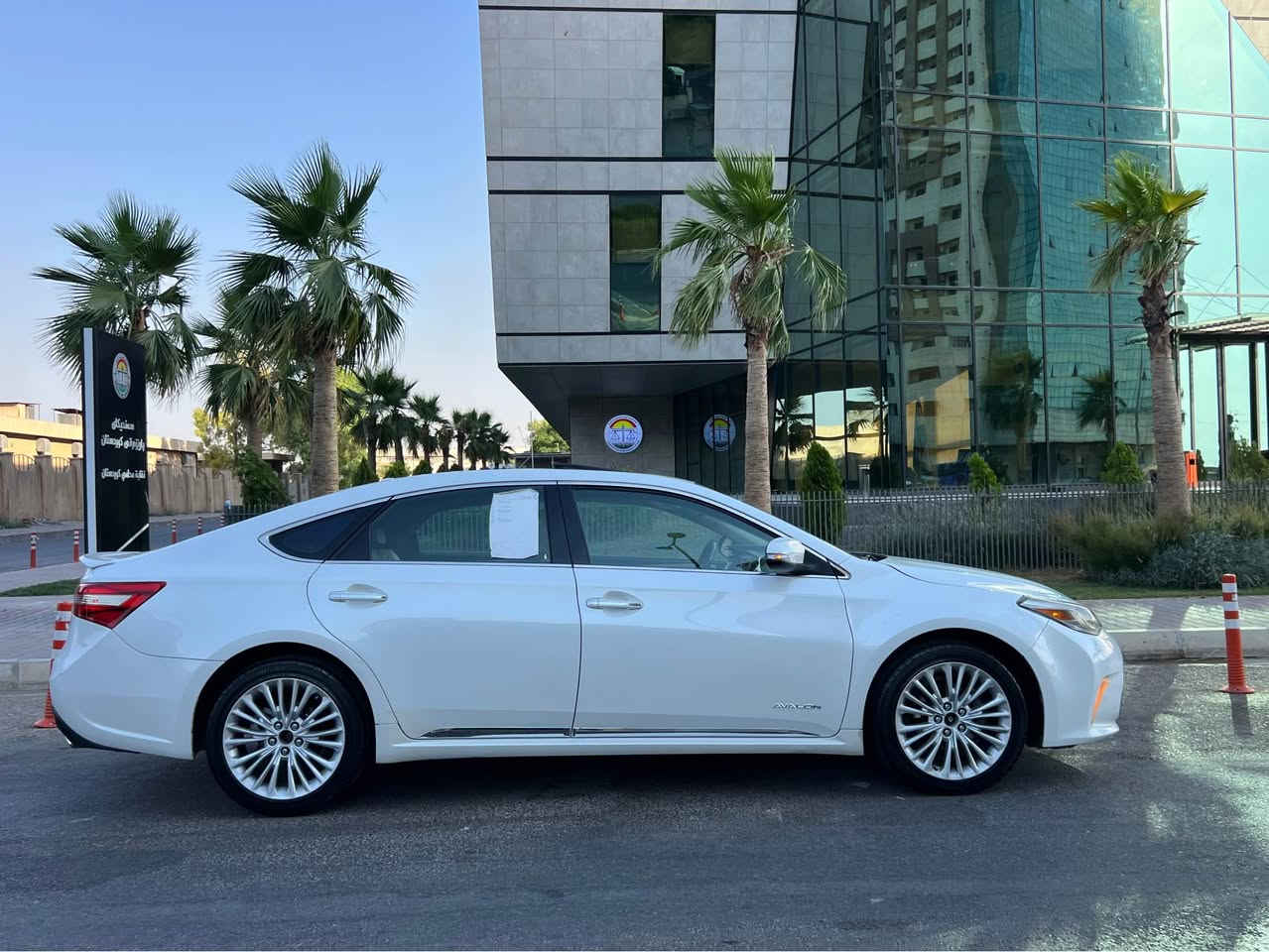 Toyota Avalon 2016 
٣ ى پارچةى سبوغة و ٣ تعديلى بچوكيشي هةية . نةرمة تةزرةكيشي هةية ديار نيية . سعرى 168$ و مجالةكى برايانة أربيل, العراق


**إذا كنت صاحب هذا الإعلان وتريد حذفه لأي سبب، رجاءا أرسل رسالة إلى الدعم الفني**