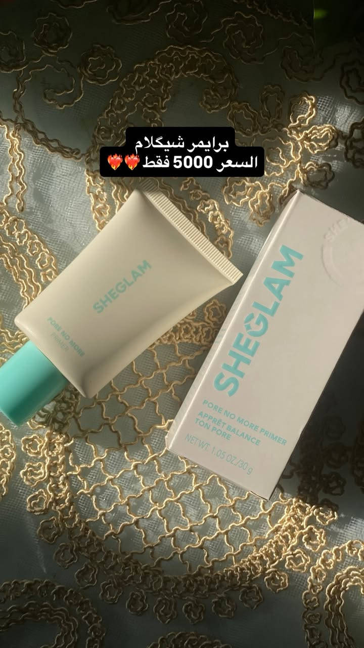 منتجات شيگلام ❤️‍🔥


**إذا كنت صاحب هذا الإعلان وتريد حذفه لأي سبب، رجاءا أرسل رسالة إلى الدعم الفني**