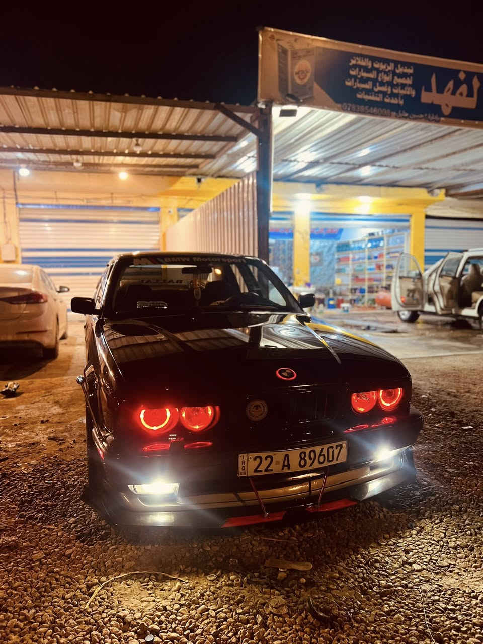 بي ام 525 موديل 1995  مسكر فانوس سياره مكفوله من كلشي  صبغ عام جماليه سياره متعوب عليها مال جناي.   
1-محرك نضيف لا تبخير ولا تنقيص شاد مروحه عملاقه ماكو حماوه تبريد شغال تدفئه تبريد تانته شغاله
2-كير فول بالنمر
3-كهربائيات كله شغال ويل ميمو الايطالي 
4-  غرفتها اجنن مدوشمه للنضافه
5-سياره كامله من كلشش   جمبزيات فول سياره متعوب عليها تاخذها ربع ماتصرف عليهأ 
سعرها 83 وبيها مجال للتواصل على الارقام ***********
واتساب ***********
العنوان بغداد المحمودية
