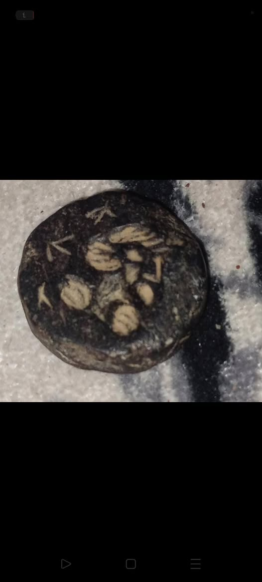 خرزه ام الوجهين لاعرفهه ماليش ولا شغله لو لا تريد شتريهه شوفهه


**إذا كنت صاحب هذا الإعلان وتريد حذفه لأي سبب، رجاءا أرسل رسالة إلى الدعم الفني**