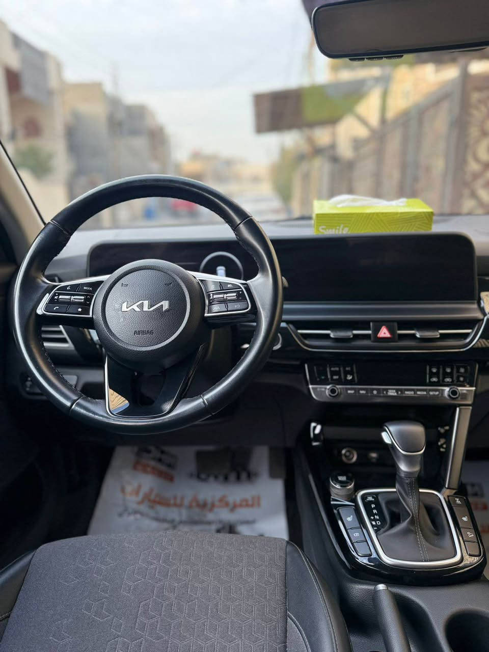 سيليتوس 2024 تو كلر

ماشيه 25 ميل 

جاملغ وباب لحادث جاملغ مبدل ولباب مصلح نفسه 

وباقي سياره مكفول السياره 

فول مواصفات

 مواصفات شاشه متصله قطعتين تبريد تحكم ستيرن رادارات كشنات جلد تدفئه كشنات

فور ويل جديده السيارة مناقصها اي شي 

سونار وصور الحادث مرفقه للسياره 

مكانها بغداد

السعر 167 وبيها مجال للشراي 

للاستفسار *********** بغداد, العراق
