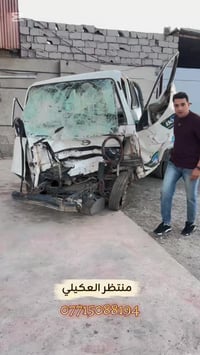 بونغو • معرض العكيلي • ٢٠٢٢