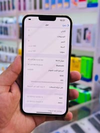 آيفون ١٣ برو ماكس • ١ تيرا • بطارية ٩٤٪