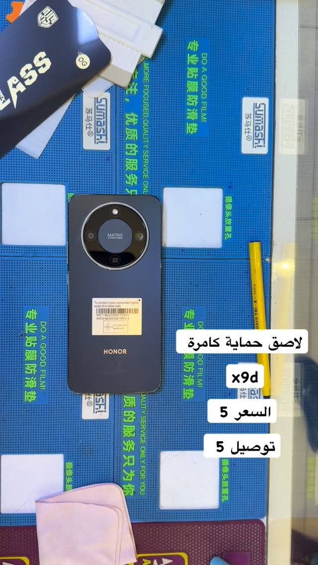 ( بصره ستور ) 
‎يتوفر خدمة توصيل لجميع محافظات العراق 
‎5 الاف 
‎او زورونا في موقعنا 
  البصره - العشار - قرب افران السعدي 
***********
#basrastore
