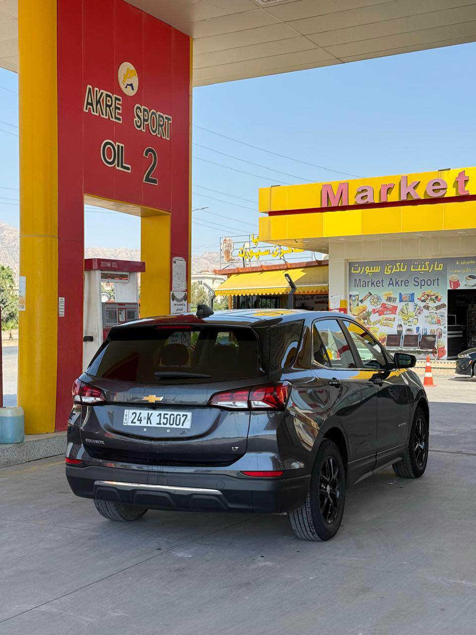السلام عليكم 
ايكو نوكس موديل : 2022 مرقم كامل تحويل وكاله نفس يوم 
سعر : :138 ومجال قليل  
اللوان : نفطى 
حادث خفيف جداً سياره عل وضع بلادى امامى و خلفى كبس 
ملاحظة السيارة : بابين صبغ و چاملغ و واحد قطعه كلير امريكى بدون دواخل 

كافه الرباگات سليمه 100% فقط پرده طاك 

المواصفات :
‏‎بصمة ابواب 
‏‎بصمة تشغيل 
تشغيل عن بعد : Remote Start
‏‎شاشة دشبول ديجيتال
شحن وايرليس 
‏‎كاميرة
هاند بريك بصمة
اوتو هولد :    Auto Hold
اوتو ستارات : Auto Stard 
اوتو ستارات : Auto Stop‎
رادار امامي (تحديد مسار)
‏‎رادار جانبي (نقاط عمياء)
‏‎رادار خلفي (التحذير من الاصطدام)
نظام : Eco
نظام :  Normal 
نظام : Sport
نظام : Custom 
تحكمات استيرن
استيرن هيتر 
كشنات كهربائي
كشنات هيتر
تبريد لمس
تبريد مركزي
لايتات LED عدسة زينون
بكلايتات LED بيلادي
ويل كروم
وبعد هواية مواصفات…
‏‎‏‎للاستفسار اكثر الاتصال علی هذا الرقم 

☎️ ***********
واتساب 

عنوان📍عقره اكر, نينوى
