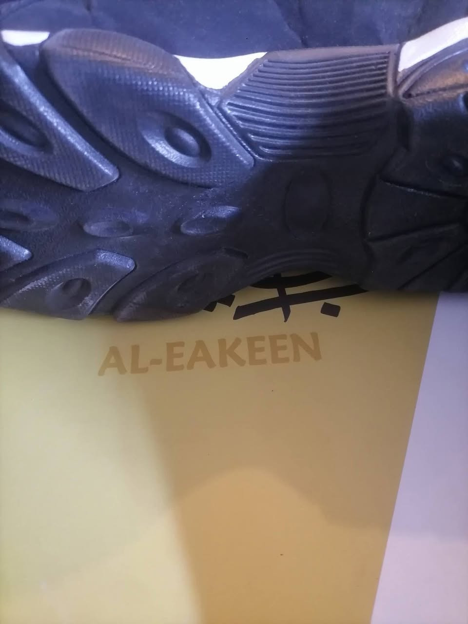 مرحبا.. 
رينشوز حجم 43/44 كوالتي عالي جديد  لاصحاب الذوق وعشاق BMV


**إذا كنت صاحب هذا الإعلان وتريد حذفه لأي سبب، رجاءا أرسل رسالة إلى الدعم الفني**