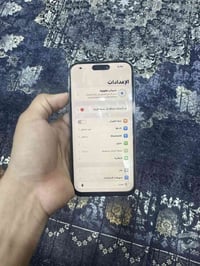 14 برو ماكس ذاكرة ٢٥٦ مستبدل شاشة وبطارية أصليات وشاشة بية فطر زغير سع...