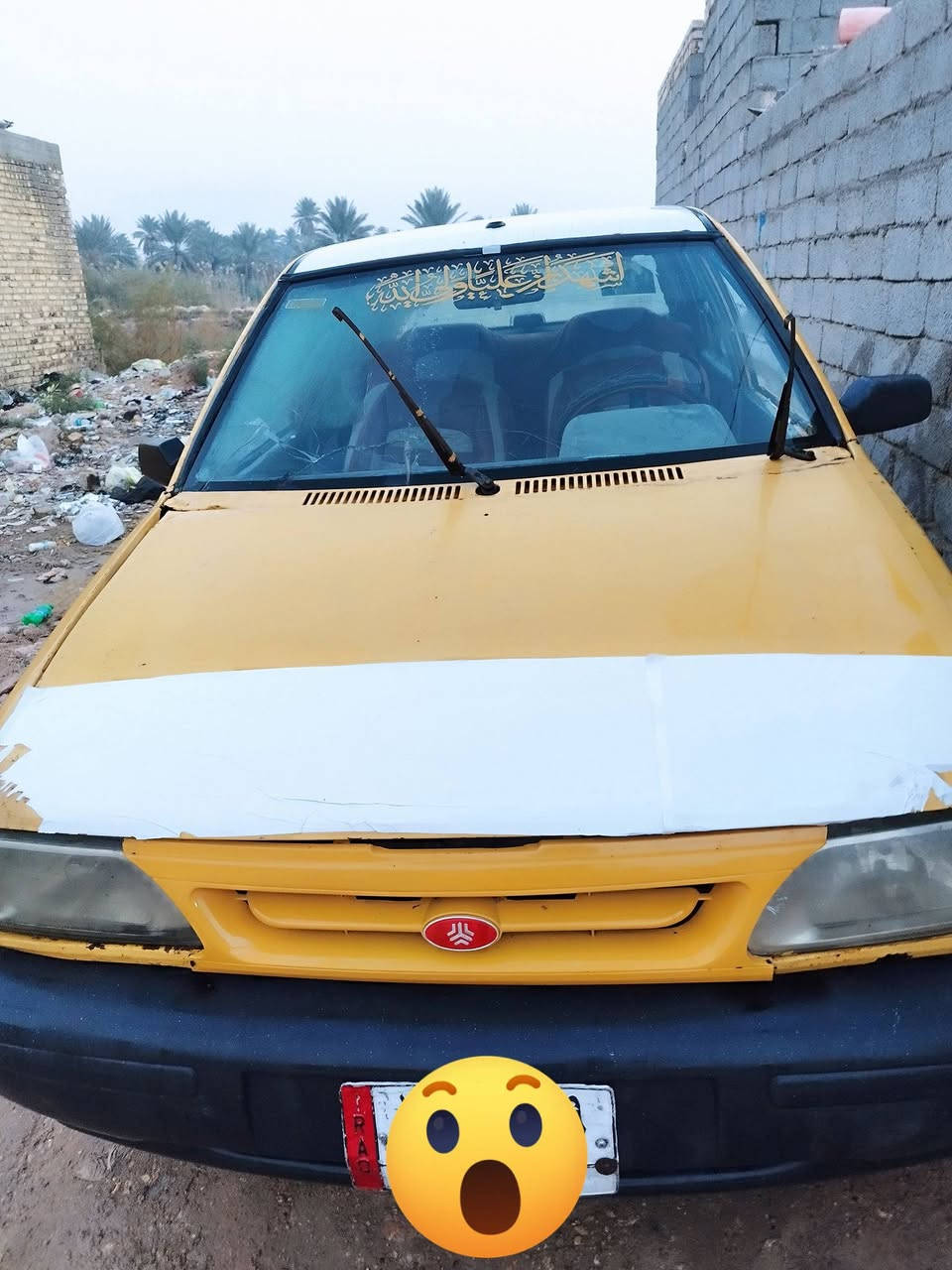 اسلام عليكم سايبه لبيع مكينه عل شرط سنويه صاقطه بل 21ما اندل راعيها رقم بغداد مكاني نجف كوفه رايده 1800مجالها شي بسيط ***********
