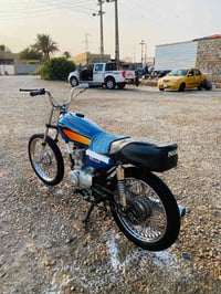 تايكر 2021 • اوراق • قضاء السدير