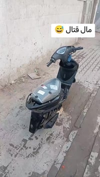 ماكس عداله • من الوكيل • مستعجل