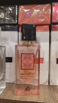الابيض • عطور أصلية • ضمان
