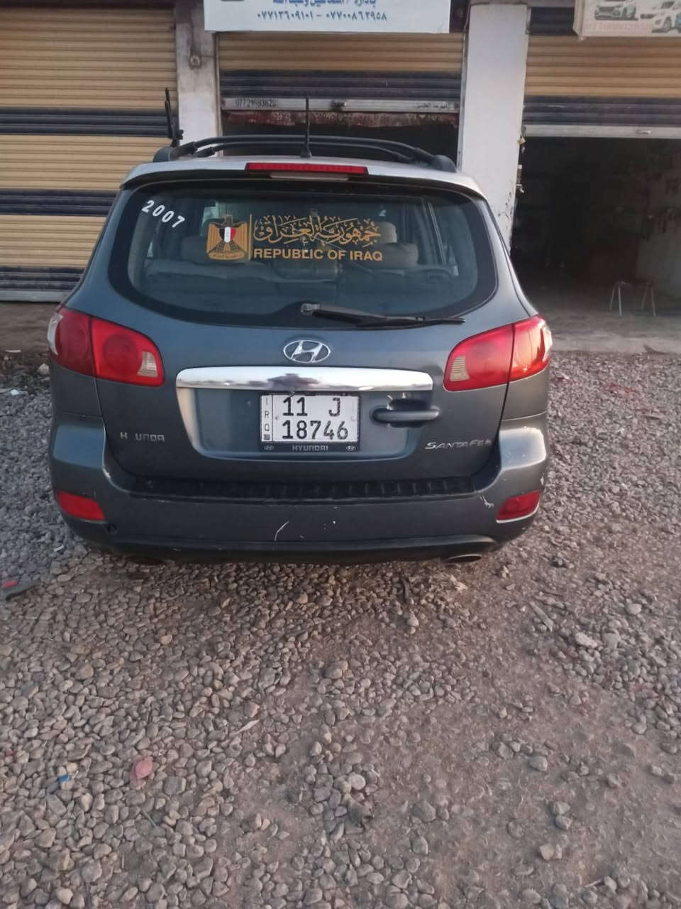السلام عليكم سنتافي موديل 7 مكينة تلاثة وتلثمية سيارة جاهزة من كل نواحي صدر جديد تخم تاير سيارة مكفولة من ضربة بيهة قطع رش بدون حادث تدفة تبريد كلة كامل سعر 97وبيهة مجال مكان سيارة ديالى كنعان مكلف بنشر رقم صاحب سيارة ***********
