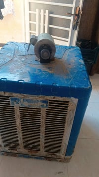 مبردة • جيهان • ماطور شغال
