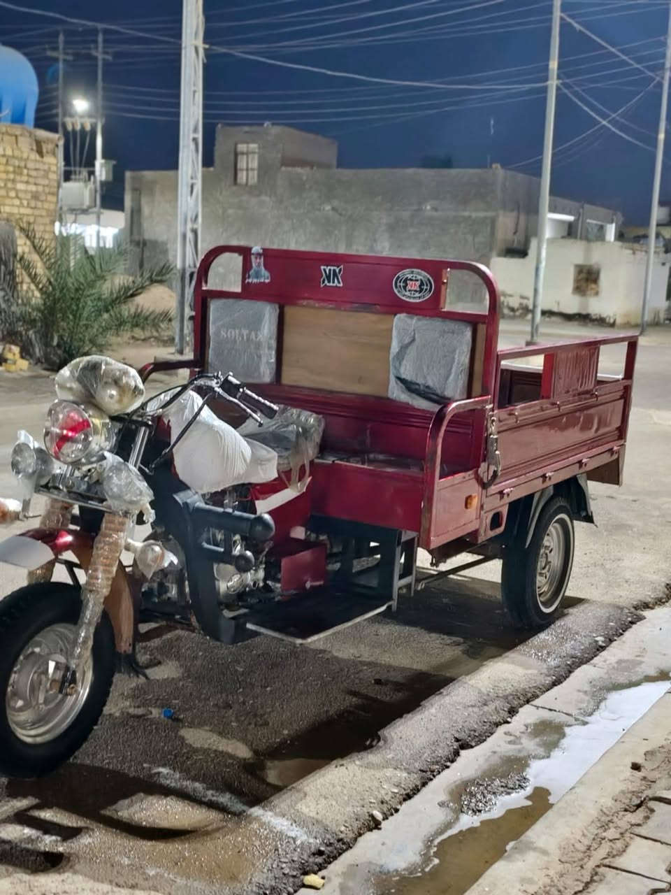 سلام عليكم ستوته للبيع موديل 2022 زيرو مال جناي رقم و سنويه.   المو شراي لا ينتصل  المكان ميسان قرب جسر الحوالي ***********
