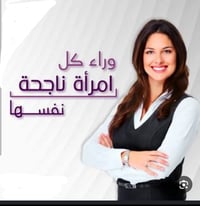 مشاريع نسوية • زيارات ميدانية • واسط