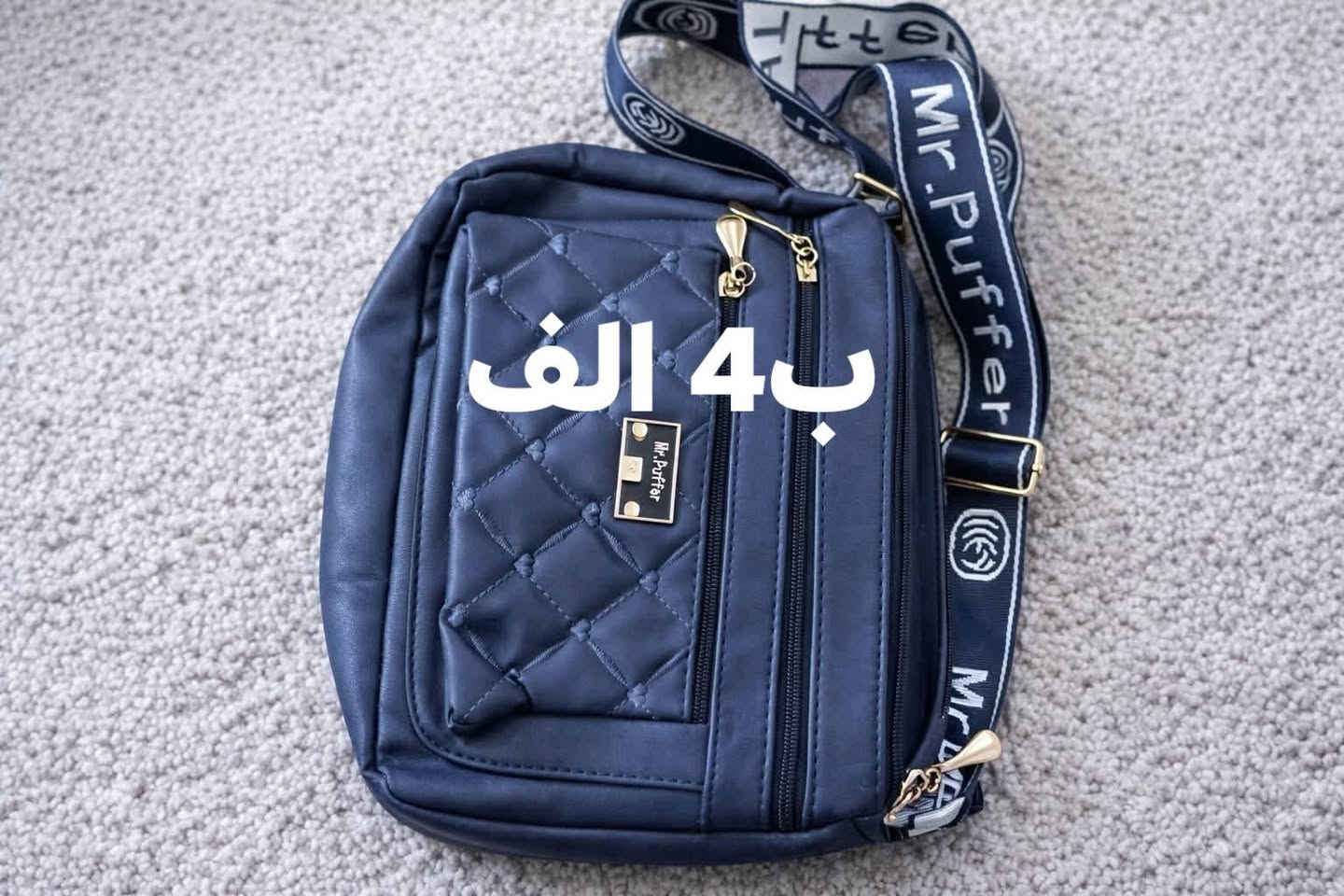 الأسعار داخل المنشور


**إذا كنت صاحب هذا الإعلان وتريد حذفه لأي سبب، رجاءا أرسل رسالة إلى الدعم الفني**