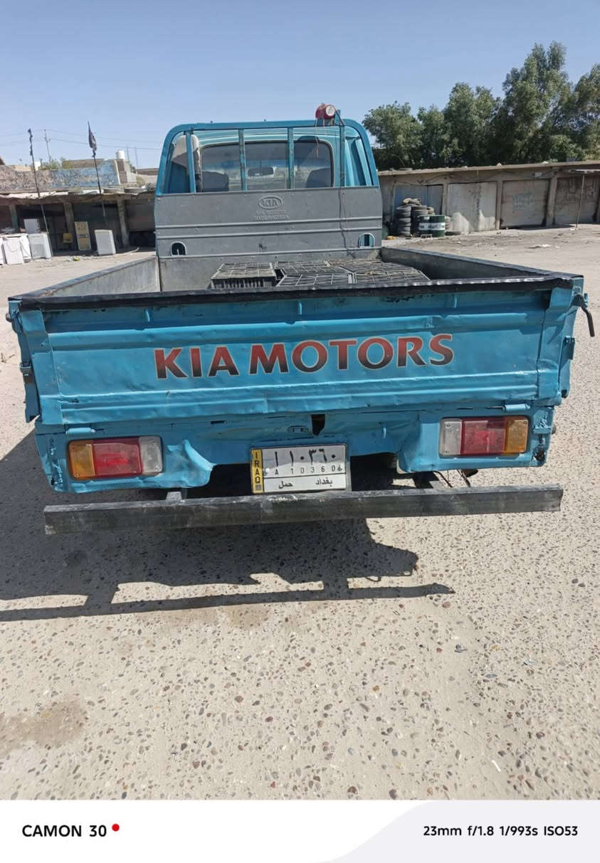 سلام عليكم 
كيا موديل 93
كير مكينه كفاله
اكسل حداديه باور تخم تاير 
اي نقص مابيها 
مكاني حصوه سكندريه بابل
سعر 42 بيه مجال
لتواصل 
***********
