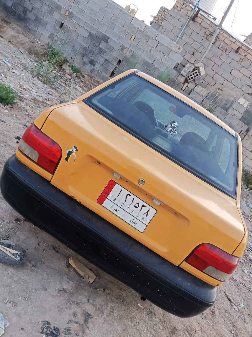 سايبا موديل 12سعر 22وبيه مجال بيه خيط تبخير مكاني بابل


**إذا كنت صاحب هذا الإعلان وتريد حذفه لأي سبب، رجاءا أرسل رسالة إلى الدعم الفني**