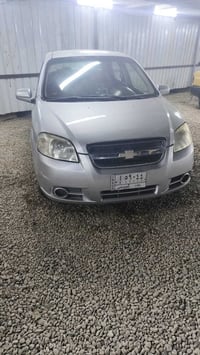 افيو • ٢٠٠٧ • نجف